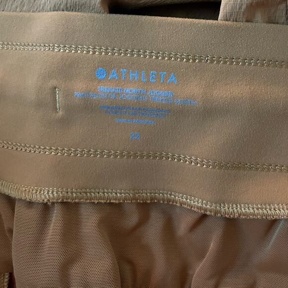 Athleta Trekkie North Jogger (size 22) - Picture 6 of 6